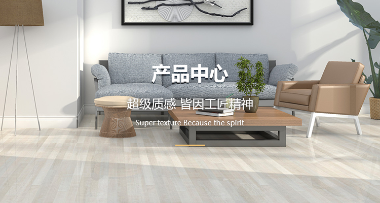鸿发国际