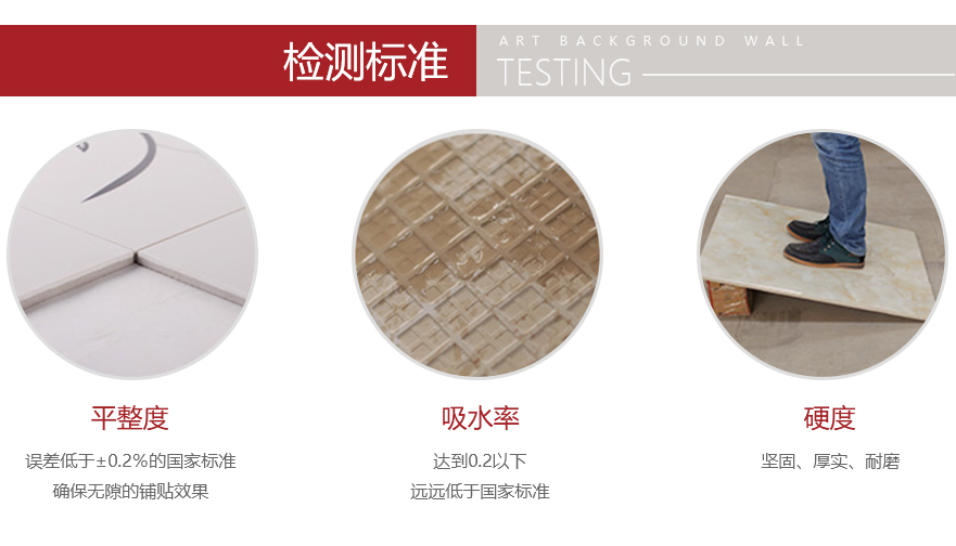 首页-关于我们---产品展示---详情_08.jpg