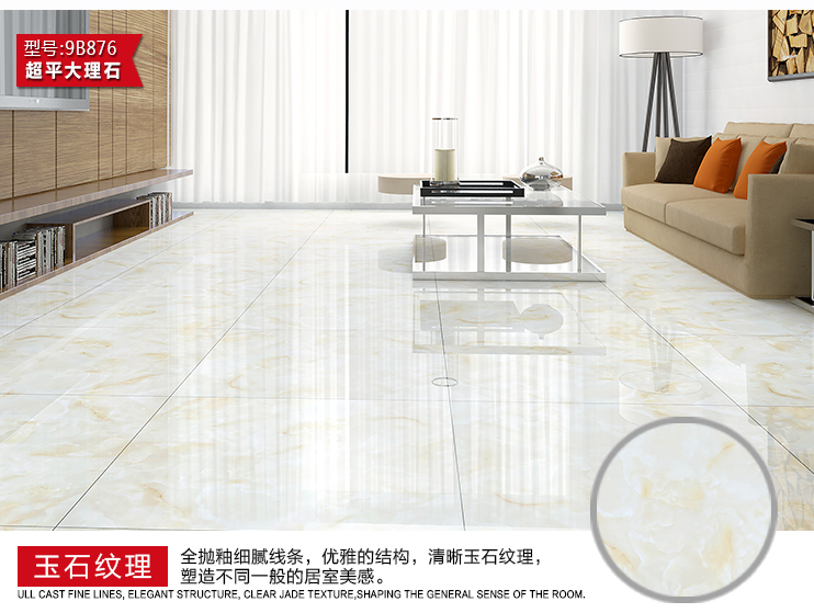 9B876单独_04.jpg