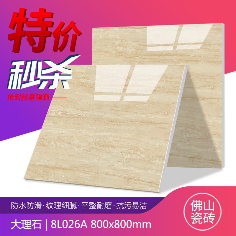 微信图片_20190527115826.jpg 微信图片_20190527115826.jpg