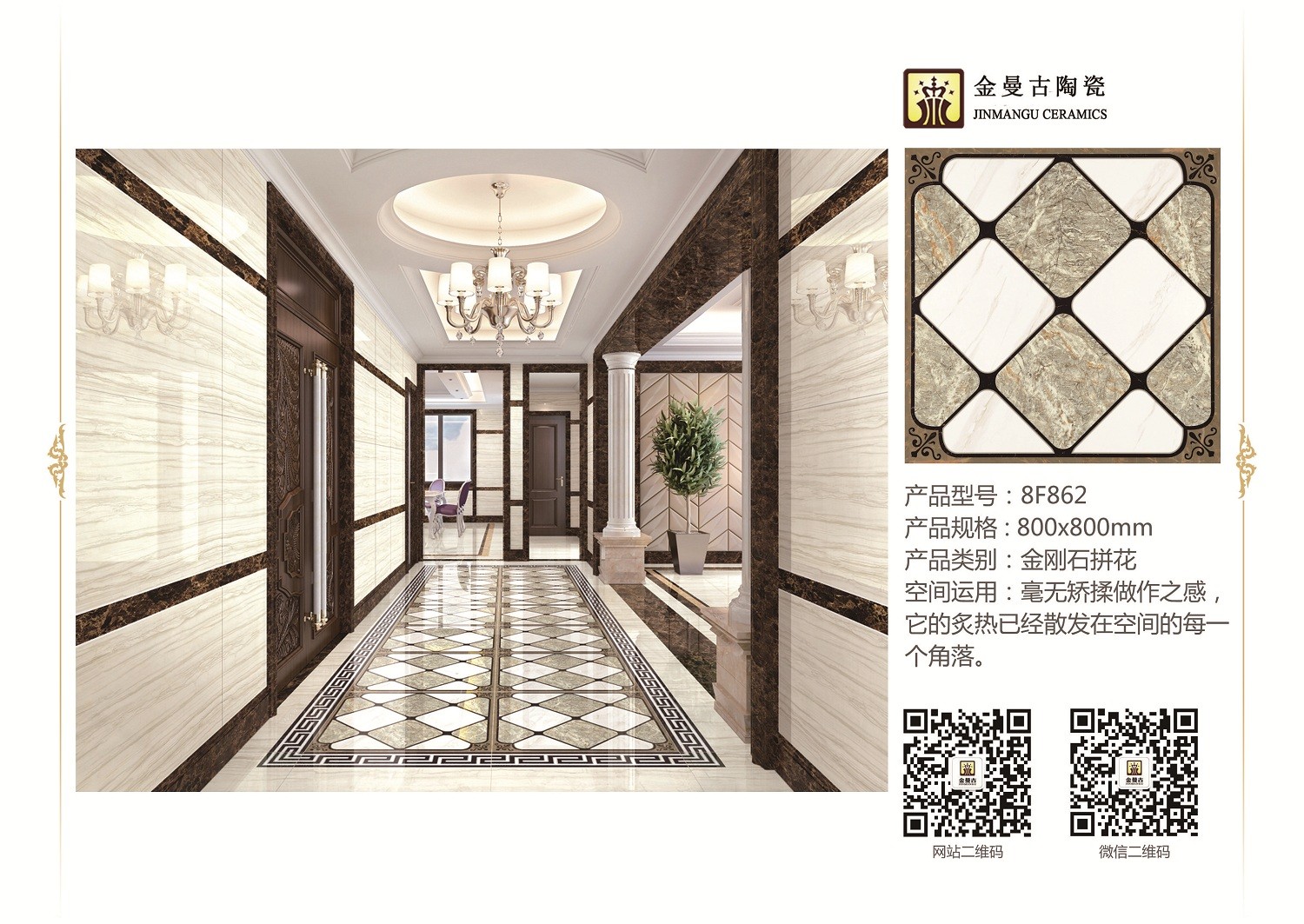 微信图片_20181206170152 - 副本.jpg 微信图片_20181206170152 - 副本.jpg