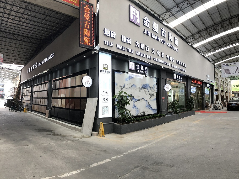 未来瓷砖产品技术发展的趋势